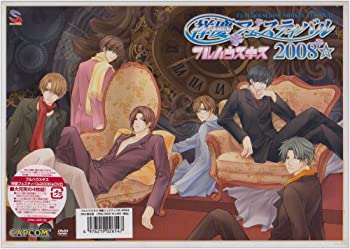 【中古】 フルハウスキス 祥慶フェスティバル2008★DVD限定版｜AJIMURA-SHOP