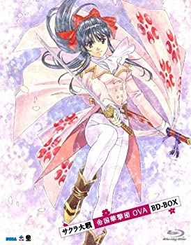 【中古】 サクラ大戦 帝国華撃団OVA BD-BOX [Blu-ray]