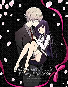 【中古】 妖狐×僕SS Blu-ray Disc BOX (完全生産限定版)