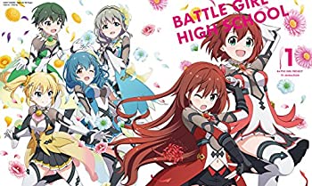 【中古】 TVアニメ バトルガール ハイスクール DVD & CD BOX 第1巻