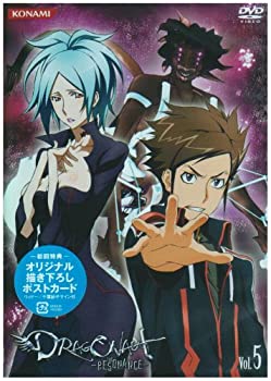 【中古】 ドラゴノーツ -ザ・レゾナンス- Vol.5 [DVD]画像