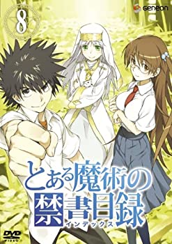 【中古】 とある魔術の禁書目録 第8巻 (通常版) [DVD]｜AJIMURA-SHOP