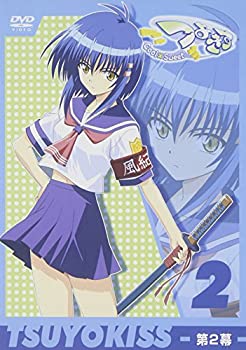 【中古】 つよきす Cool×Sweet 第2幕 [DVD]画像