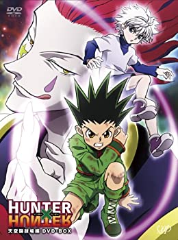 【中古】 HUNTER×HUNTER ハンターハンター 天空闘技場編 DVD-BOX 4枚組 (本編ディスク3 枚+特典ディスク1 枚)|AJIMURA-SHOP