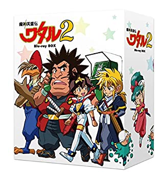 【中古】 魔神英雄伝ワタル 2 Blu-ray BOX