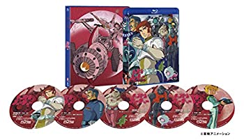 【中古】 キャプテンフューチャー Blu-ray BOX VOL.2 完 (初回生産限定)