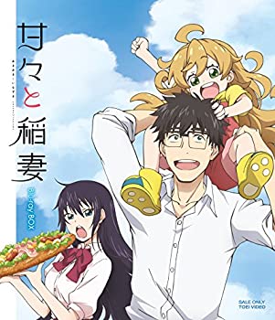【中古】 甘々と稲妻 Blu-ray BOX｜AJIMURA-SHOP