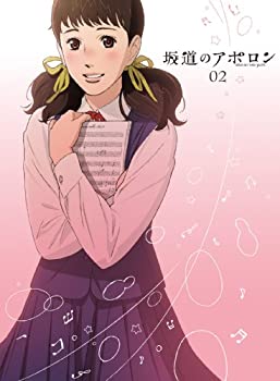 【中古】 坂道のアポロン 第2巻 Blu-ray 【初回限定生産版】｜AJIMURA-SHOP
