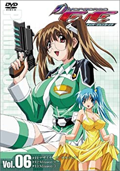 【中古】 ダイバージェンス・イヴ(6) [DVD]画像