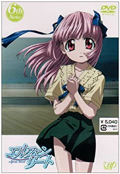 【中古】 エルフェンリート 6th Note [DVD]｜AJIMURA-SHOP 39,689円