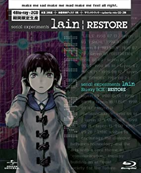 【中古】 serial experiments lain Blu-ray BOX|RESTORE (初回限定生産)画像