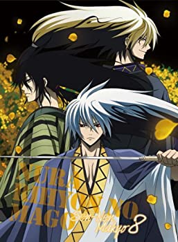 【中古】 ぬらりひょんの孫~千年魔京~ Blu-ray 第8巻 【初回限定生産版】|AJIMURA-SHOP