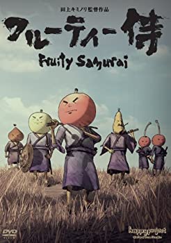 【中古】 フルーティー侍 [DVD]｜AJIMURA-SHOP