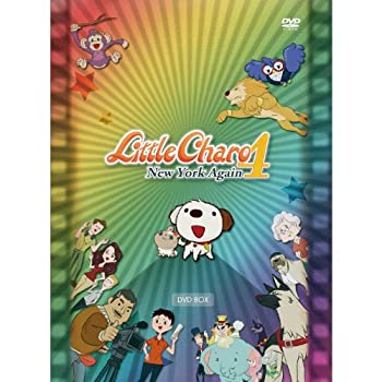 【中古】 リトル・チャロ4 New York Again DVD-BOX 11,372円