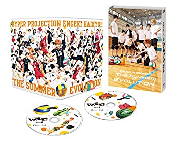 【中古】 ハイパープロジェクション演劇「ハイキュー!!」T進化の夏? [DVD]