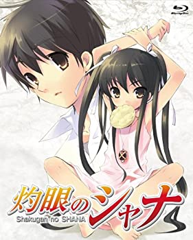【中古】 灼眼のシャナ Blu-ray BOX