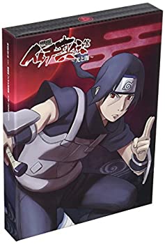 【中古】 NARUTO-ナルト- 疾風伝 イタチ真伝篇~光と闇~ 1 [DVD]｜AJIMURA-SHOP