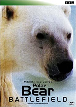 【中古】 BBC WILDLIFE EXCLUSIVES Polar Bear Battlefield ポーラベア・バトルフィールド [DVD]