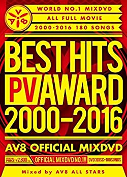 【中古】 BEST HITS PV AWARD 2000‐2016 AV8 OFFICIAL MIXDVD