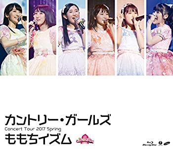 【中古】 カントリー・ガールズ コンサートツアー2017春 ~ももちイズム~ [Blu-ray]