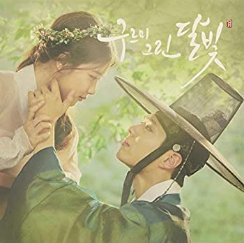 【中古】 Moonlight Drawn By Clouds Deluxe Edition / [DVD]