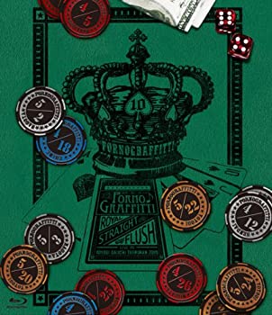 【中古】 ロイヤル ストレート フラッシュ LIVE IN YOYOGI DAIICHI TAIIKUKAN 2009 [Blu-ray] 9,841円