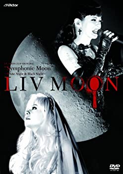 【中古】 LIV MOON CLUB SHOW 2012Symphonic Moon ~White Night & Black Night~ [DVD]