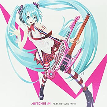 【中古】 グレイテスト・アイドル【ジャケットイラスト:貞本義行】 (初回限定盤) (DVD付)