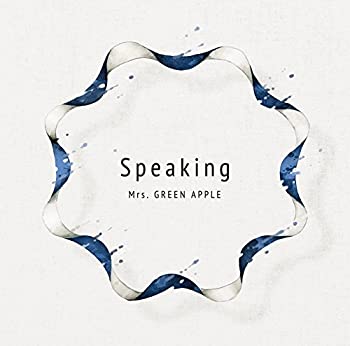 【中古】 Speaking (初回限定盤) (DVD付)