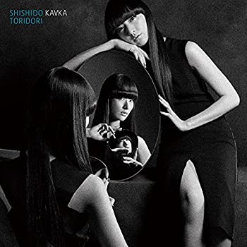【中古】 トリドリ(CD+Blu-ray)