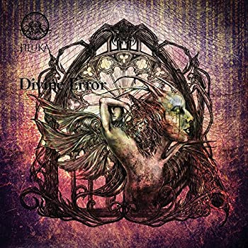 【中古】 Divine Error TYPE-A