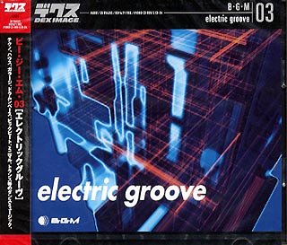 【中古】 B G M 03 electric groove 12,774円