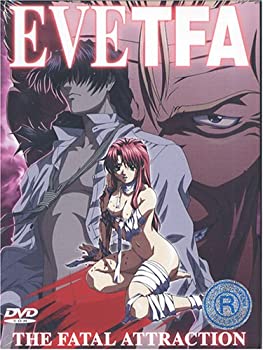 【中古】 EVE The Fatal Attraction DVD-ROM版｜AJIMURA-SHOP