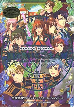 楽天市場】【中古】どき魔女ぷらす(特典無し) : GoodLifeStore