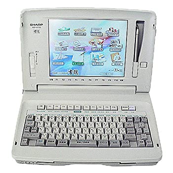 【中古】 SHARP シャープ ワープロ 書院 WD-M700