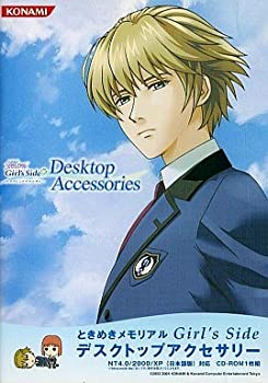 楽天市場】KONAMI/コナミデジタルエンタテインメント ときめき