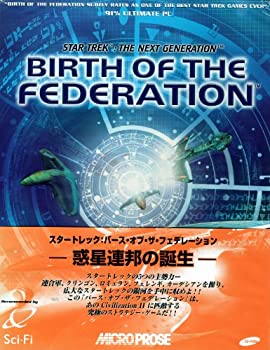 【中古】 スタートレック バース オブ ザ フェデレーション 日本語マニュアル付 英語版画像