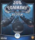 【中古】 Sub Command