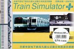 【中古】 Train Simulator PLUS 京都市営地下鉄道烏丸線\u0026近畿日本鉄道京都線 インターナショナル会堂~近鉄奈良
