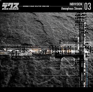 【中古】 INDIVISION Vol.3 Amorphous Stream|AJIMURA-SHOP