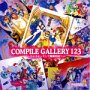 【中古】 Compile Gallery 123~ぷよぷよ-そして魔導物語へ~｜AJIMURA-SHOP