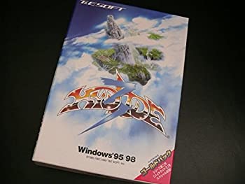 【中古】 ハイドライド3 Gold Pack
