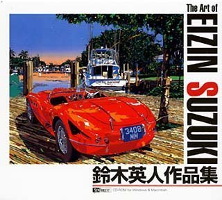 【中古】 鈴木英人作品集 The Art Of Eizin Suzuki画像