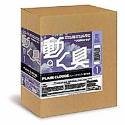 【中古】 動く具vol.1 Plain Clouds