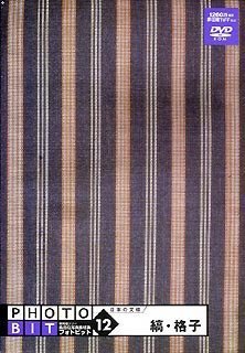 【中古】 Photobit 12 縞 格子｜AJIMURA-SHOP