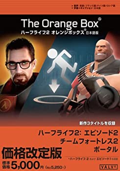 【中古】 ハーフライフ2 オレンジボックス【日本語版】 7,031円