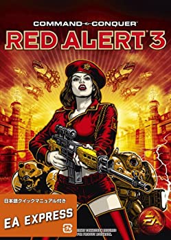【中古】 コマンド&コンカー Red Alert 3 英語版 日本語マニュアル付き EA Express｜AJIMURA-SHOP