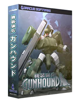 【中古】 機装猟兵 ガンハウンド 14,824円
