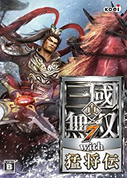 【中古】 真 三國無双7 with 猛将伝