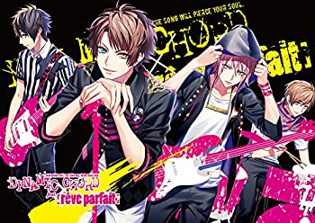 【中古】 PC専用ゲーム DYNAMIC CHORD feat. reve parfait 初回限定盤 A盤画像